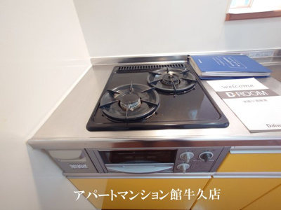 【キッチン】 | プレミール