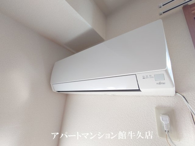 【設備】 | プレミール