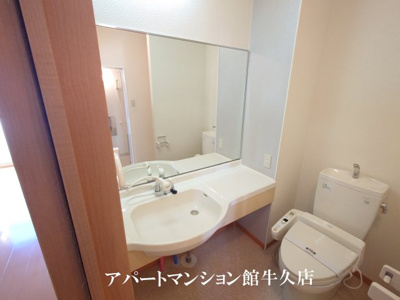 【洗面所】 | プレミール