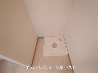 【設備】 | プレミール