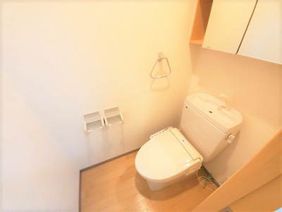 【トイレ】 | ワンライフ大和