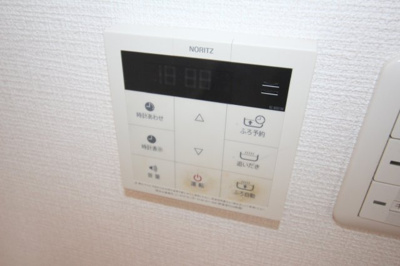 【設備】 | ノーブルタウン豊中