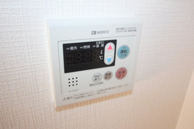 【設備】 | アメニティ曽根