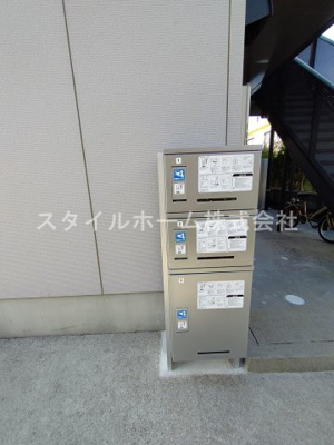 【その他共用部分】 | 第二大清水ハイツ | 宅配BOXです。