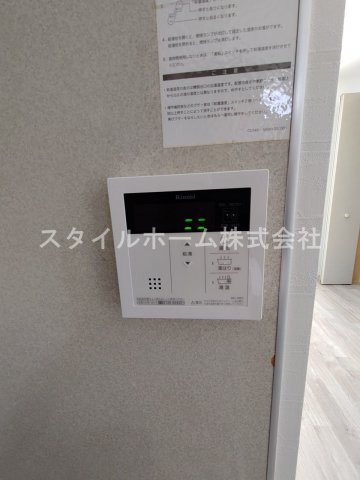 【設備】 | 第二大清水ハイツ | 給湯リモコンです。