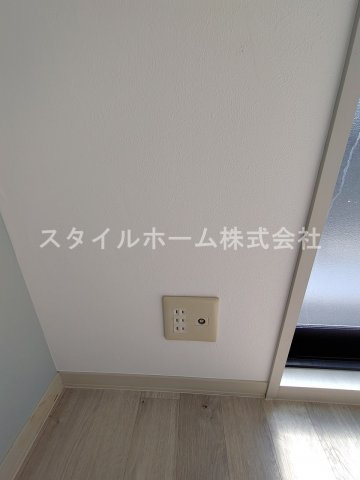 【設備】 | 第二大清水ハイツ | コンセントです。