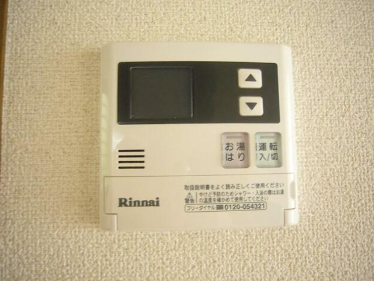 リバーストーンエイトの設備