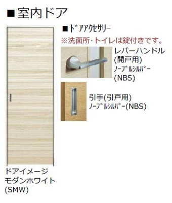 【その他】 | 【シャーメゾン】ZⅠ(ゼットワン)