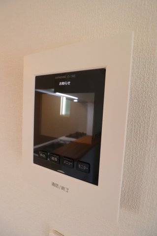ブリリアント磯子のセキュリティ