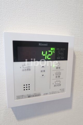 【設備】 | フランシール