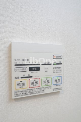 【設備】 | フランシール