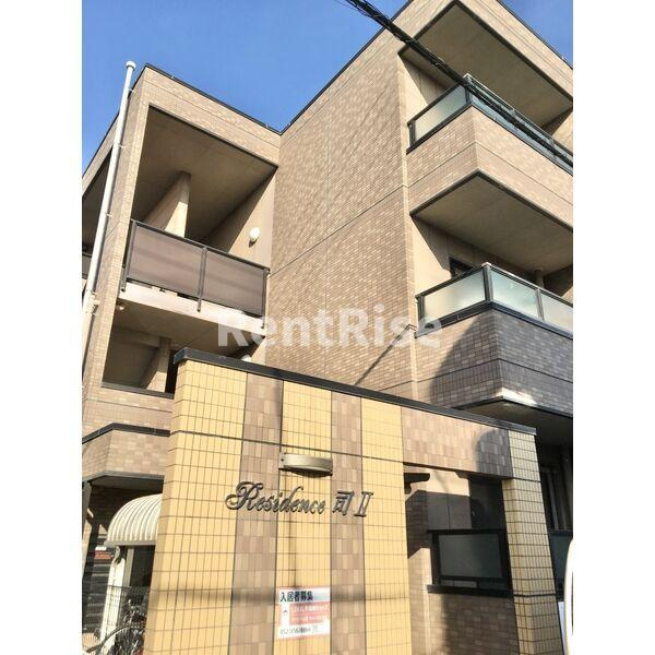 レジデンス司Ⅱ