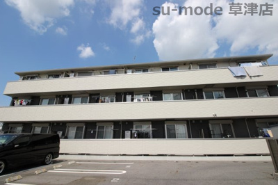 【外観】 | アルタ小柿ビュー