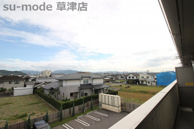 【展望】 | アルタ小柿ビュー