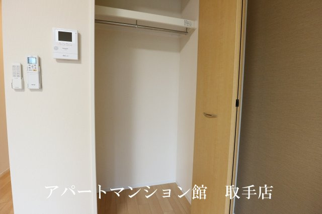 ルピシアの収納