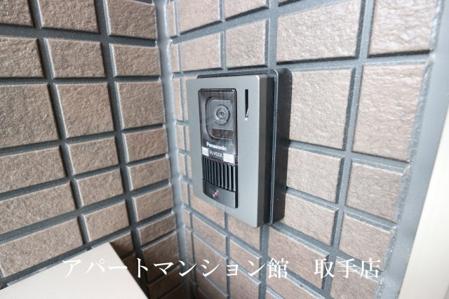 ルピシアのセキュリティ