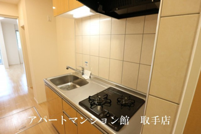 【キッチン】 | ルピシア