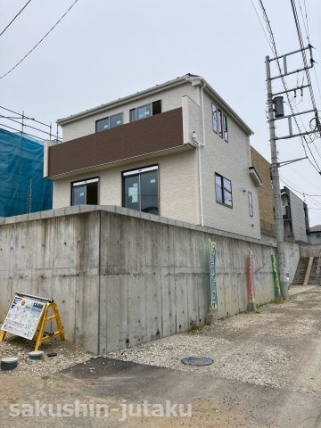 鷺沼台３丁目　新築分譲住宅　