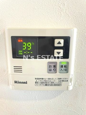 【設備】 | ウエンズ神戸