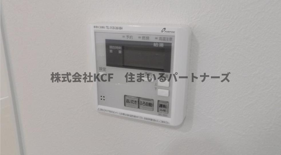 ボスコ　ボブ　ビルディングのその他