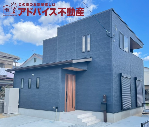 久留米市諏訪野町