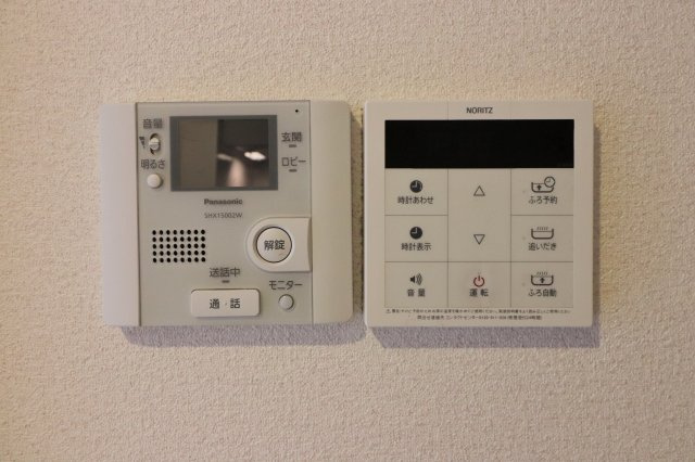 アーバンロックの設備|2021年撮影。現況と異なる場合がございます。