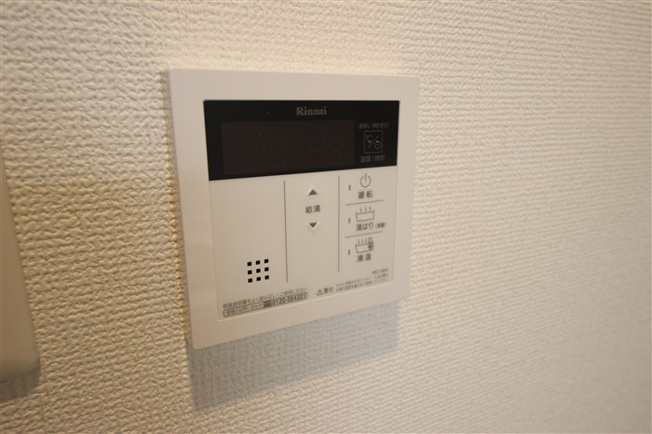 【設備】 | レオンコンフォート九条ガレリア
