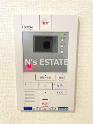 【セキュリティ】 | リブリ芦原通