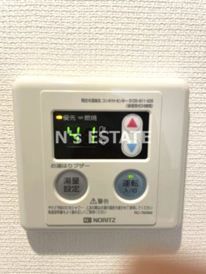 【設備】 | リブリ芦原通