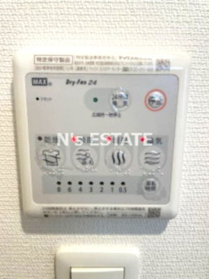 【その他】 | リブリ芦原通