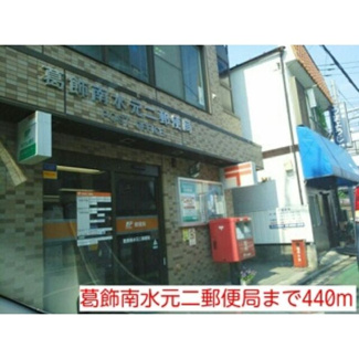 【周辺】