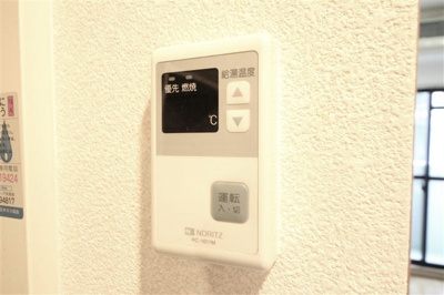 【設備】 | エステムコート梅田北