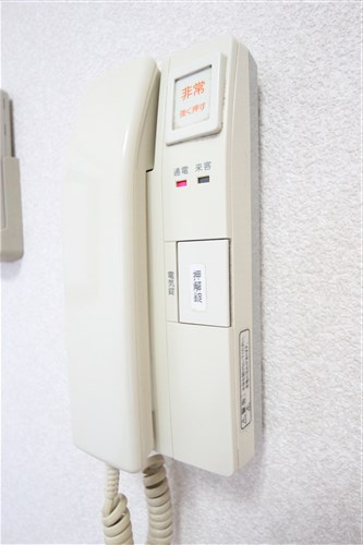 【設備】 | エステムコート梅田北