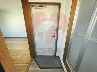 【玄関】 | 絢野壱番館