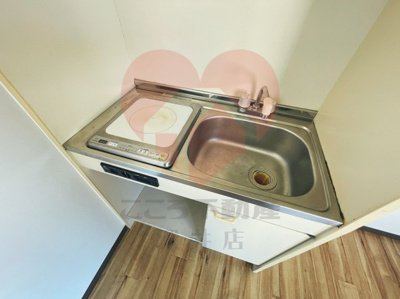 【キッチン】 | 絢野壱番館