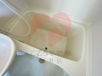 【浴室】 | 絢野壱番館