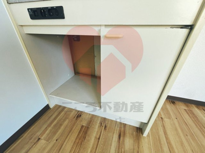 【その他】 | 絢野壱番館