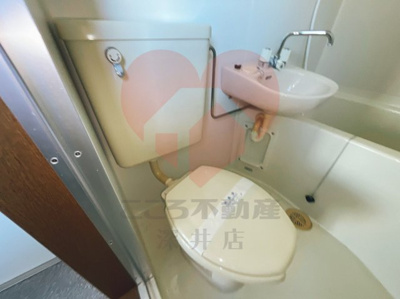 【トイレ】 | 絢野壱番館