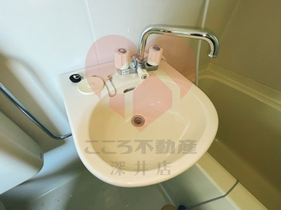 【洗面所】 | 絢野壱番館