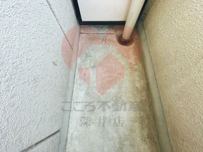 【その他】 | 絢野壱番館