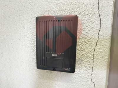 【セキュリティ】 | 絢野壱番館