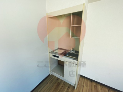 【キッチン】 | 絢野壱番館