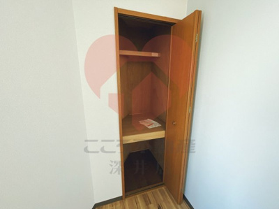 【収納】 | 絢野壱番館