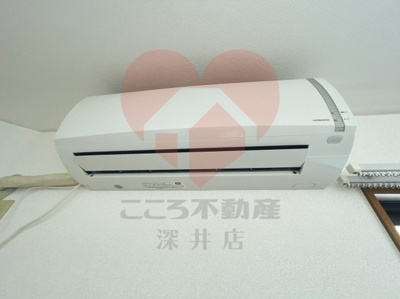 【設備】 | 絢野壱番館