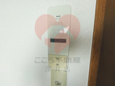 【セキュリティ】 | 絢野壱番館