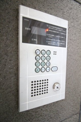 【セキュリティ】 | セントピア西宮