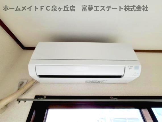 プランドール土師の設備