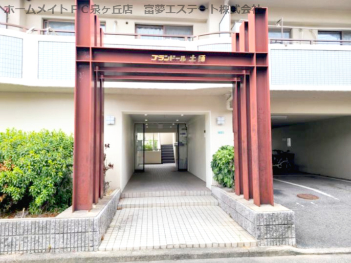 プランドール土師のエントランス