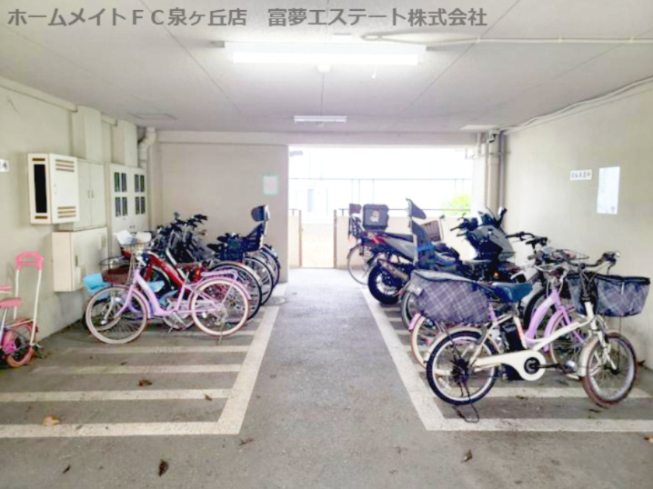 プランドール土師のその他共用部分