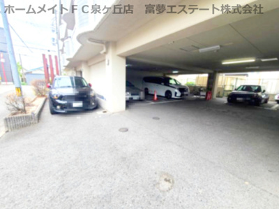 【駐車場】 | プランドール土師